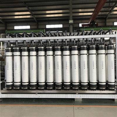 What Are The Applications Of Ultrafiltration System?